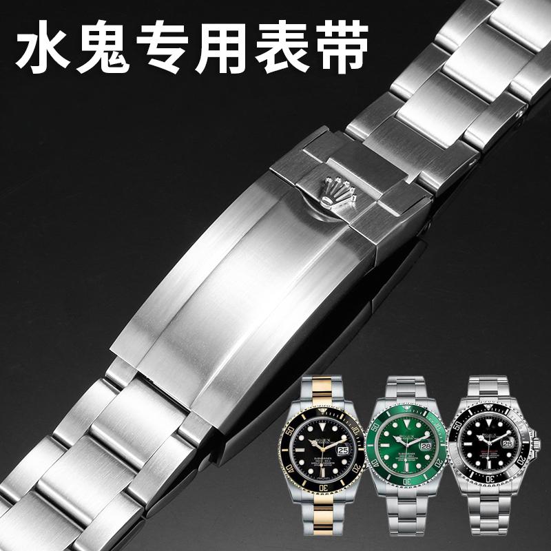 Dây đeo bằng thép của Rolex Dây đeo bằng gỗ đen màu xanh lục cho nam Dây đeo Ghost Submariner Log Original Điều chỉnh nhanh thay thế