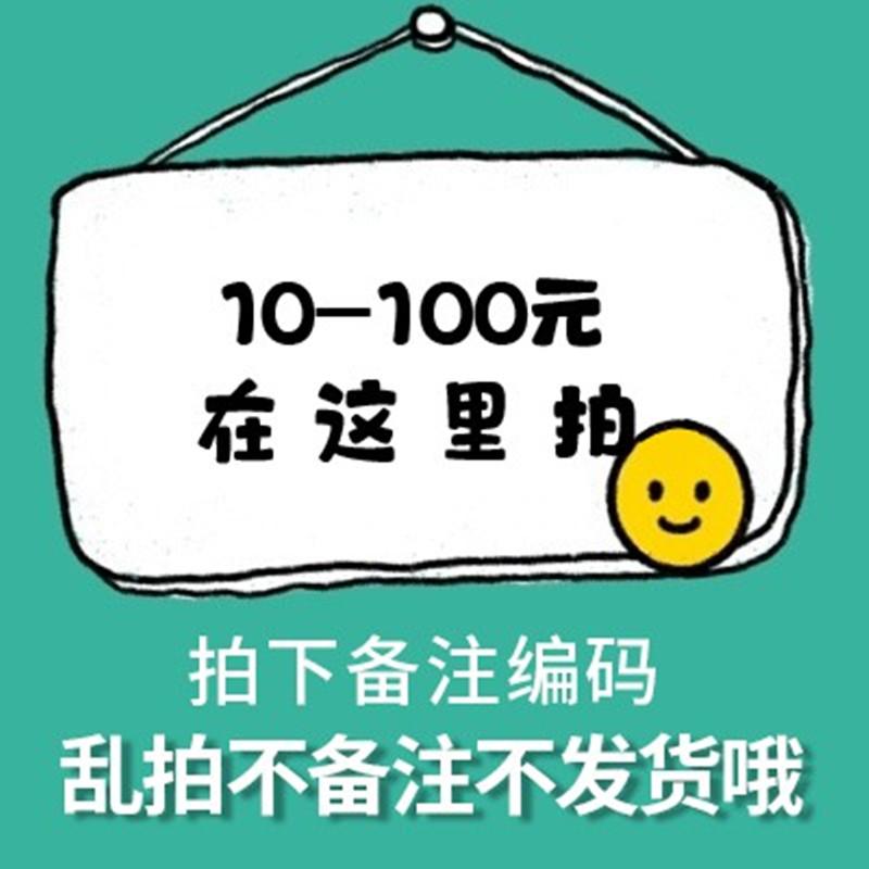 Chương trình phát sóng trực tiếp đặc biệt về giày trẻ em. Từng bước, từng bước. Vui lòng ghi chú mã khi đặt hàng.