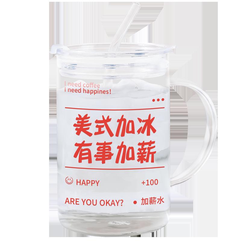 Cốc uống nước dung tích lớn 1000ml cốc thủy tinh borosilicate cao có nắp và ống hút cốc trà văn phòng chịu nhiệt độ cao