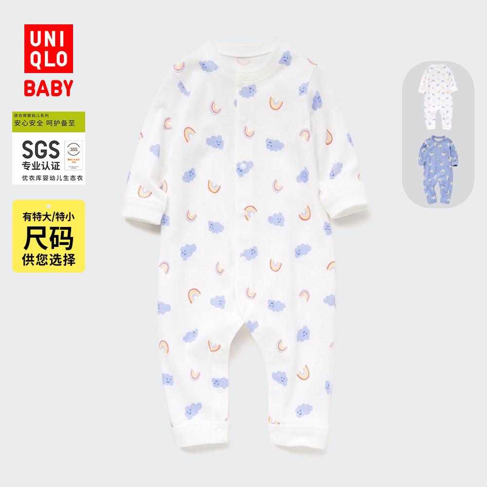 Uniqlo Bộ đồ liền thân dài tay bé trai và bé gái Joy of Print 460738