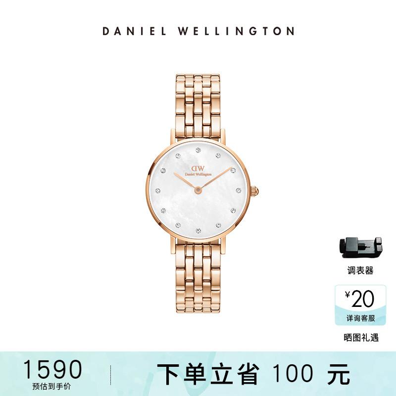 [Sản phẩm mới] dw watch Đồng hồ vàng dòng chảy bằng tay dw Watch dòng PETITE Star River Cửa hàng hàng đầu của Daniel Wellington