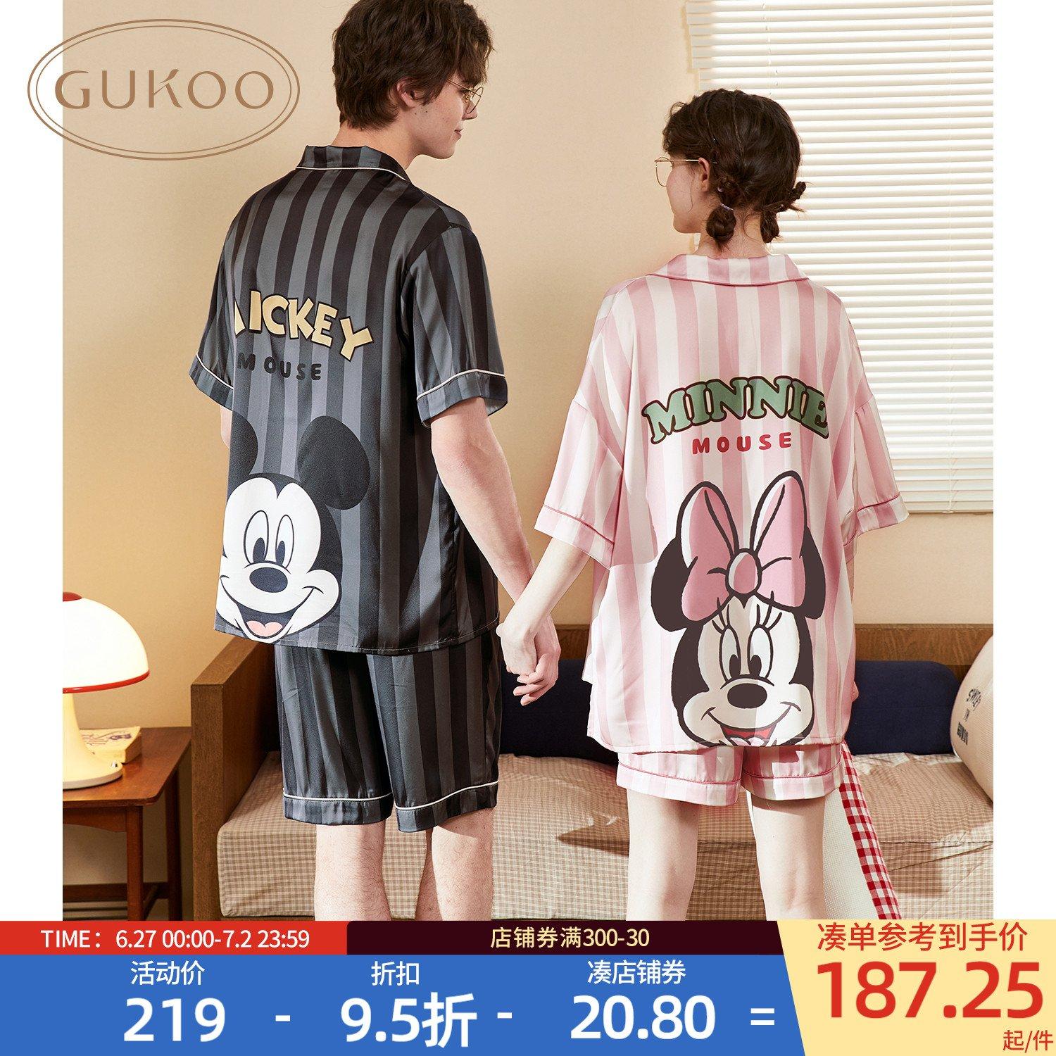 Gukoo/Nutshell Bộ Đồ Ngủ Cặp Đôi Disney Mùa Hè Băng Lụa Nữ Homewear Cổ Áo Sơ Mi Bộ Đồ Ngủ Nam B