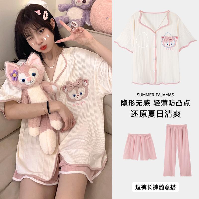 Bộ đồ ngủ ba mảnh có miếng đệm ngực cho nữ, ngày hè áo khoác cardigan ngắn tay mỏng bằng vải cotton nguyên chất, quần áo mặc ở nhà hoạt hình ngọt ngào và dễ thương