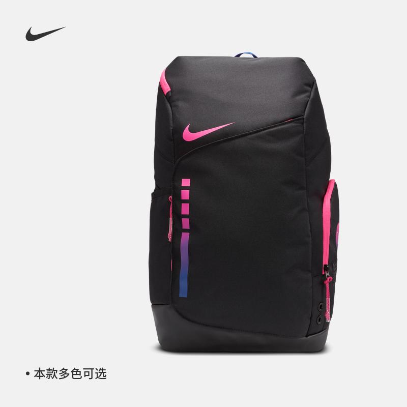 Nike Nike Ba lô chính thức mùa đông đi học đệm lưu trữ thể thao túi dây kéo thoải mái DX9786