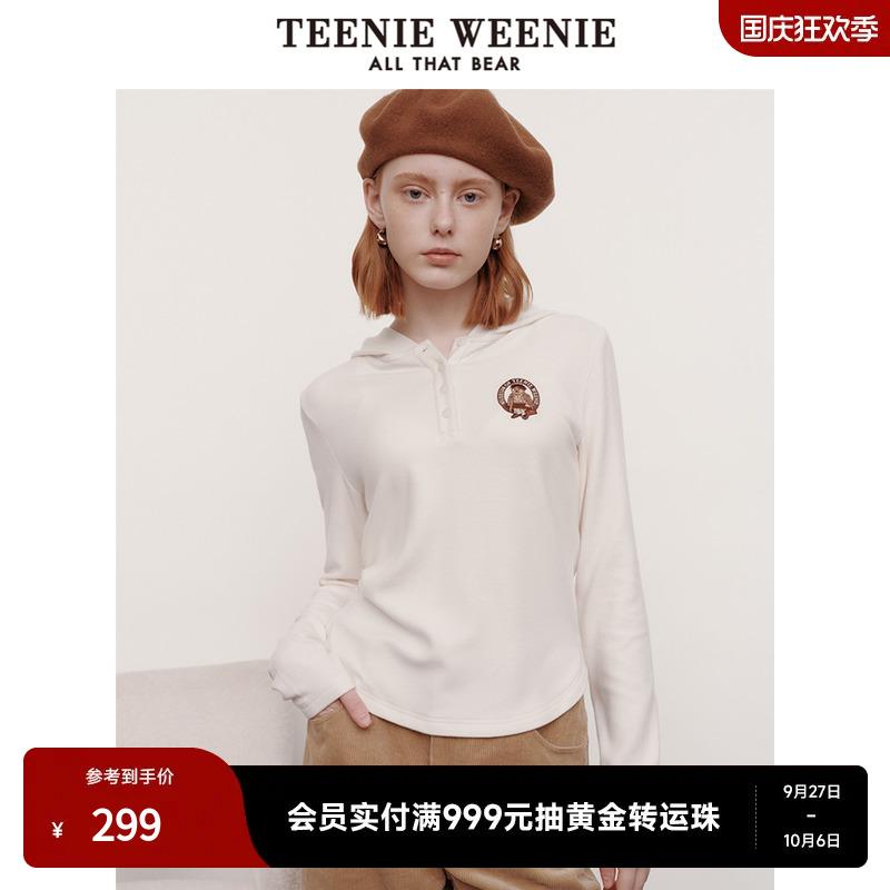 TeenieWeenie Bear 2023 mùa thu đông mới cơ bản thoải mái Đức nhung eo trùm đầu dài tay dành cho nữ