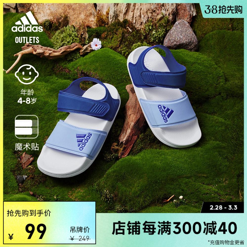 ADILETTE Dép Velcro thoải mái thường ngày dành cho bé trai và bé gái adidasThể thao nhẹ Adidas