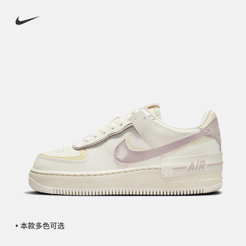 Giày thể thao Nike AF1 SHADOW chính thức dành cho nữ Air Force One giày thể thao mùa xuân cổ thấp DZ1847