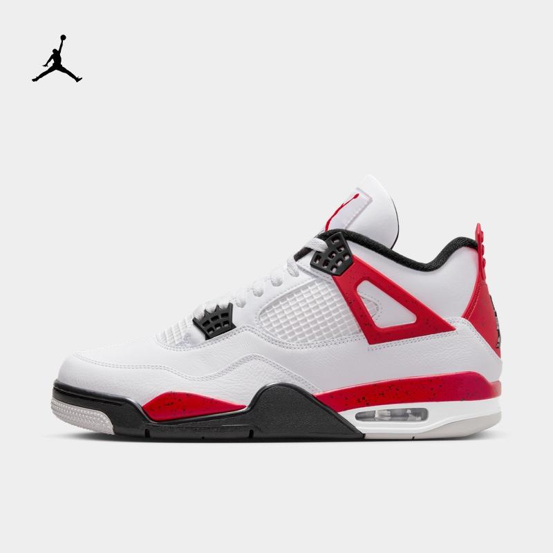 Jordan chính thức Nike Jordan AJ4 bản sao giày thể thao nam đệm cổ điển thời trang phục hồi DH6927