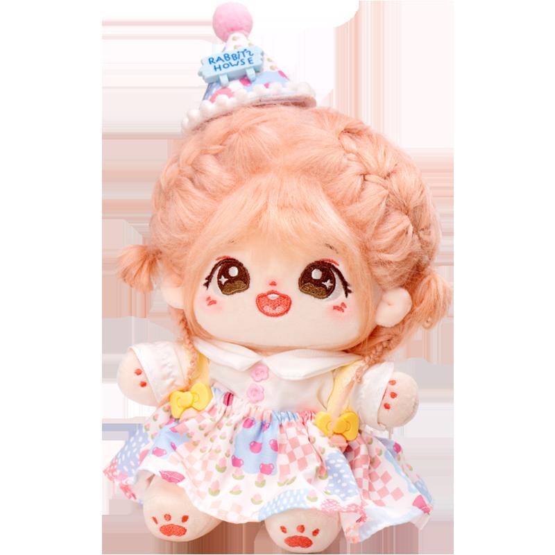 Quần áo búp bê cotton búp bê 20cm quần áo trẻ em siêu rẻ trọn bộ búp bê bé gái Bộ váy chính hãng năm mới