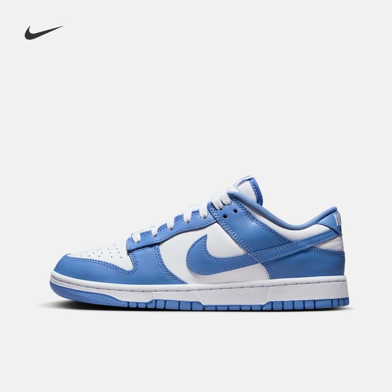 Giày thể thao nam Nike DUNK LOW đế cao su mùa đông chính hãng đệm nhẹ DV0833