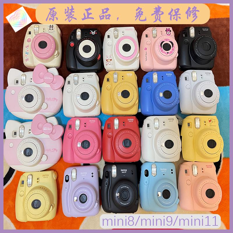 Máy ảnh lấy liền chính hãng Fuji mini8/mini9/7s/hellokitty Máy ảnh chụp ảnh một lần