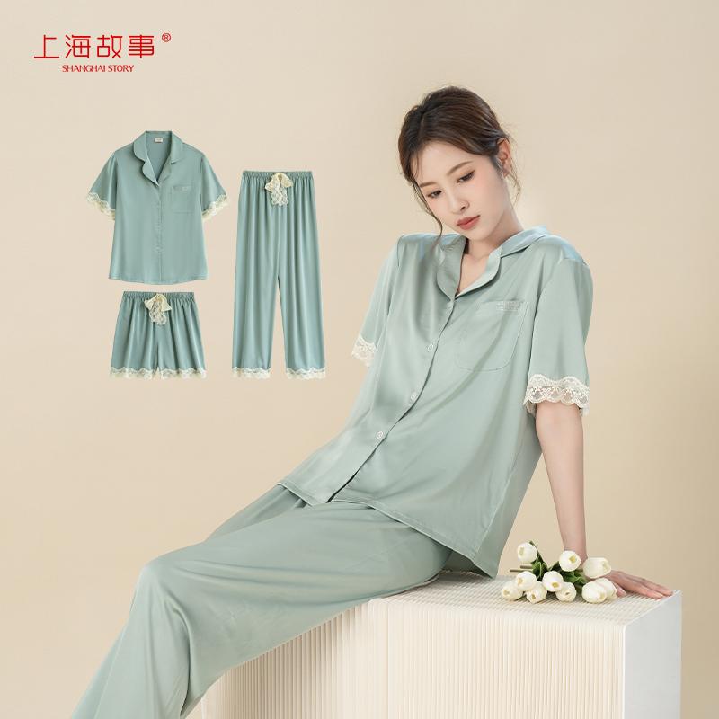 Câu Chuyện Thượng Hải 2023 Bộ Đồ Ngủ Nữ Mùa Hè Băng Lụa Thoáng Mát Ren Ba Mảnh Homewear Phù Hợp Có Thể Mặc Bên Ngoài