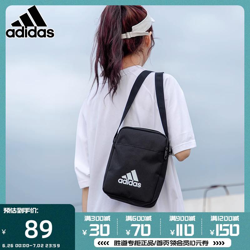 Túi thể thao đeo vai adidas Túi Messenger túi nhỏ H30336