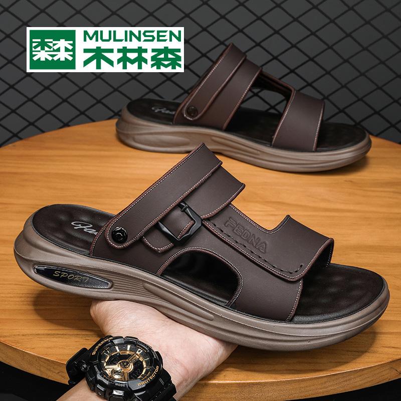 Mulinsen 2023 Giày Sandal Nam Bố Giày Mùa Hè Ngoài Trời Mang Kép Đi Biển Chống Trơn Trượt Và Dép Giày Lội Giày