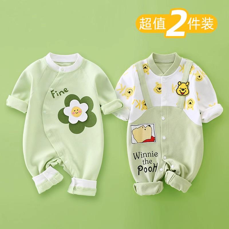 Áo liền quần cho bé xuân thu sơ sinh dài tay nguyên chất cotton nam nữ bé mùa xuân quần áo phong cách mới trẻ sơ sinh dài bò