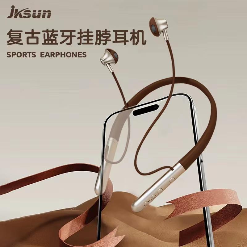 Tai nghe bluetooth đeo cổ Jiekexun/JKSUN 01 tai nghe 2 tai đeo cổ siêu bền pin đeo cổ hút nam châm 5.3