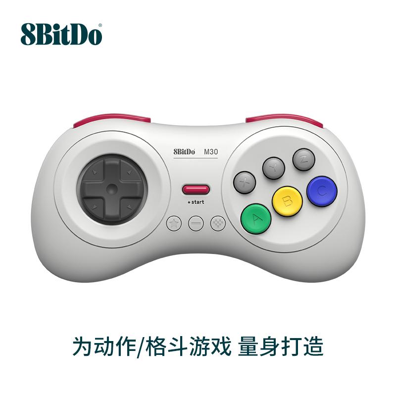 Bộ điều khiển trò chơi Bluetooth không dây 8Bitdo M30 hành động chiến đấu Sega MD bố cục sáu nút bật Công tắc màn hình OLED lite Host PC máy tính Steam Android hộp điện thoại di động phổ thông