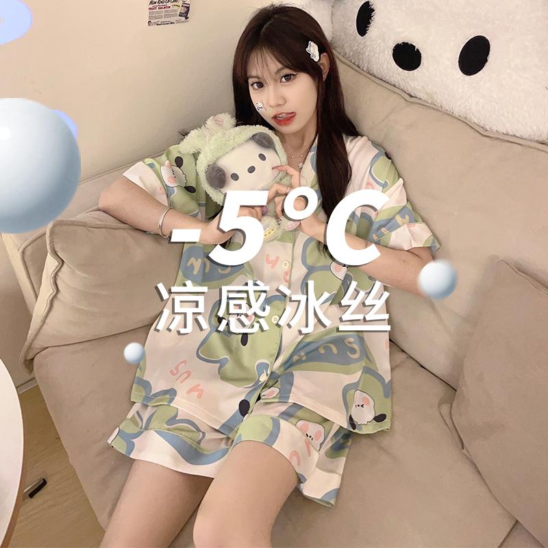 Sanrio có đệm ngực ngắn tay bộ đồ ngủ lụa băng nữ dễ thương mùa hè 2023 bộ đồ phục vụ gia đình mới mùa hè