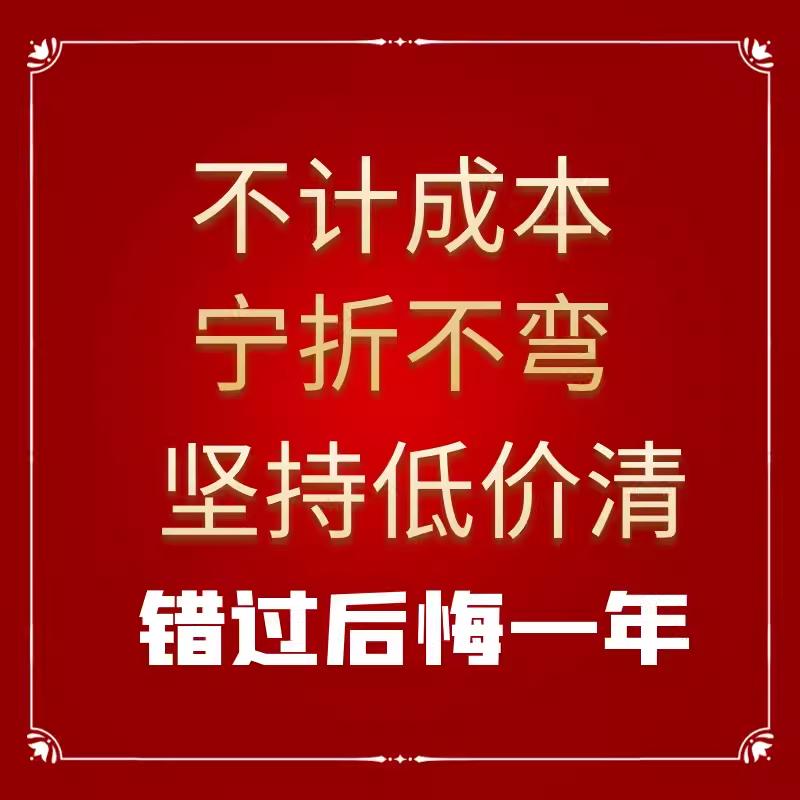 [New Dandan vào tháng 2] 2024 mặt nạ dầu gội chăm sóc da và làm đẹp nền tảng phổ biến mới