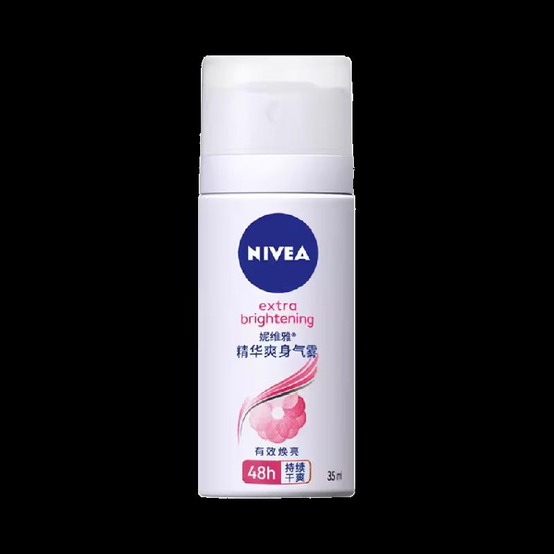 Xịt thơm toàn thân chống mồ hôi Nivea 35ml