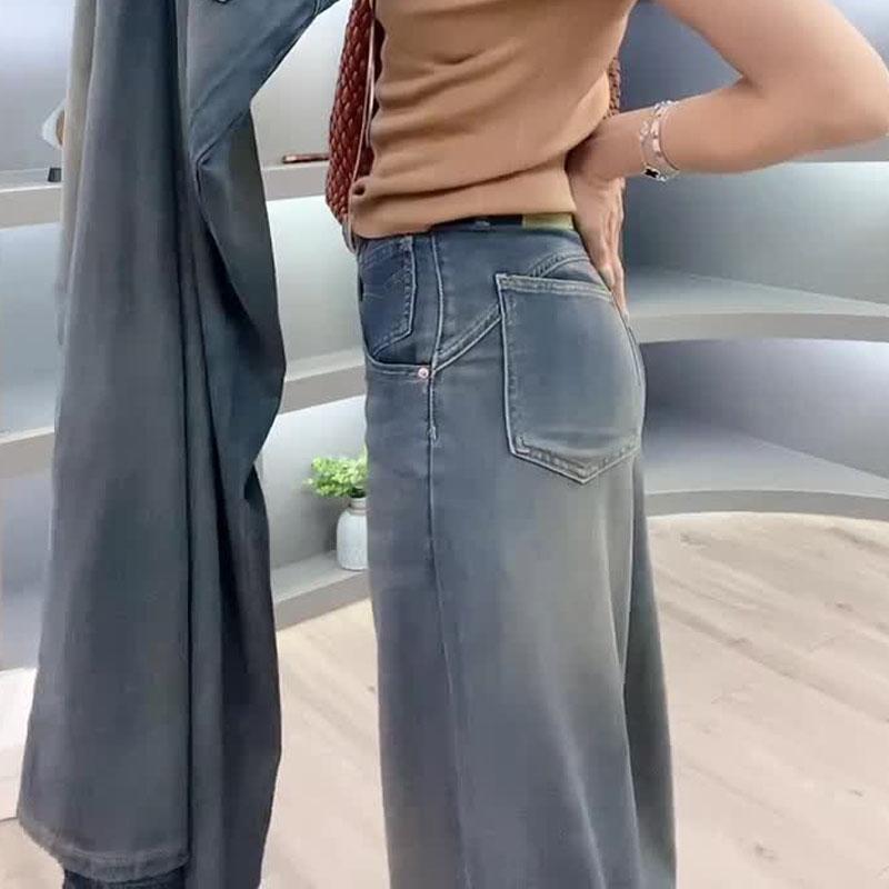 Size Lớn Nữ Mùa Hè Cao Cấp Treo Tencel Quần Jean Thẳng Mỡ Mm Quần Áo Thu Đông Eo Giảm Béo Ống Rộng Lau Quần