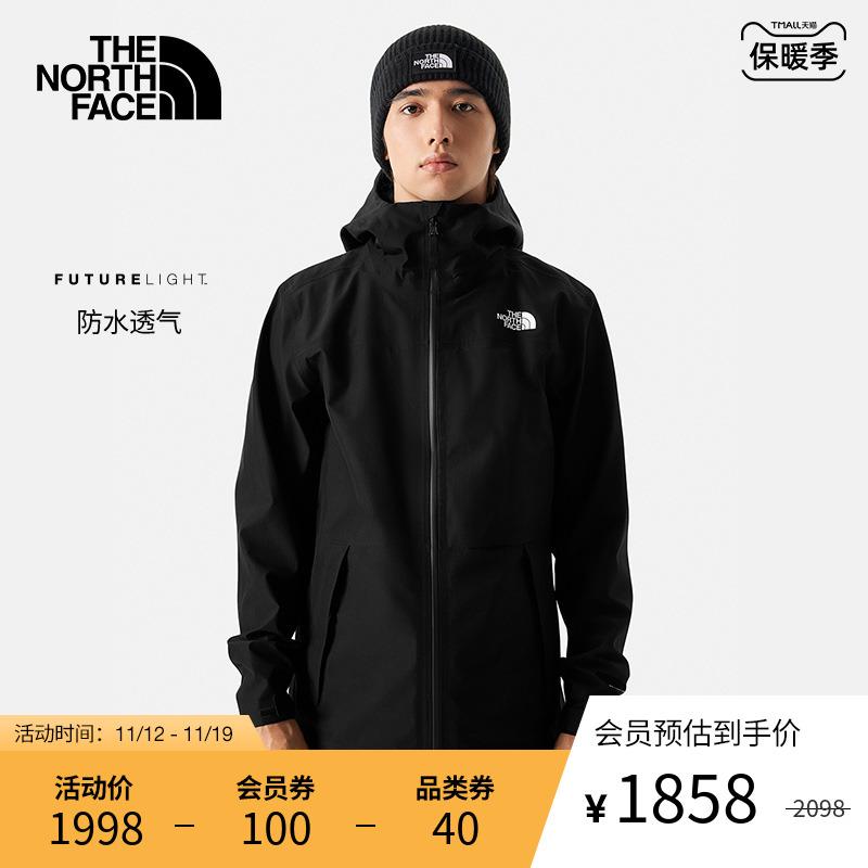 TheNorthFace North Future Áo khoác nhẹ nam ngoài trời chống nước thoáng khí mùa thu mới phát hành | 7QR5