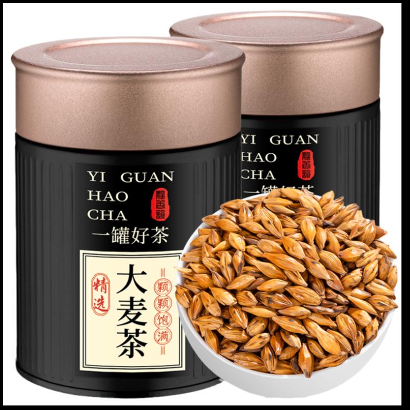 Trà lúa mì Piaoxiangyun 500g hương vị nguyên bản nhà hàng bánh mì đặc biệt tartary kiều mạch trà lúa mì trở lại trà sữa phụ nữ mang thai cửa hàng hàng đầu đích thực