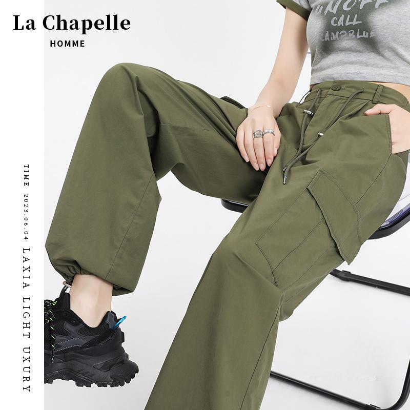 La Chapelle Xanh Quân Đội Áo Liền Quần Nữ Mùa Hè 2023 Mới Cao Cấp Ống Rộng Cổ Mỹ Retro Quần Thể Thao