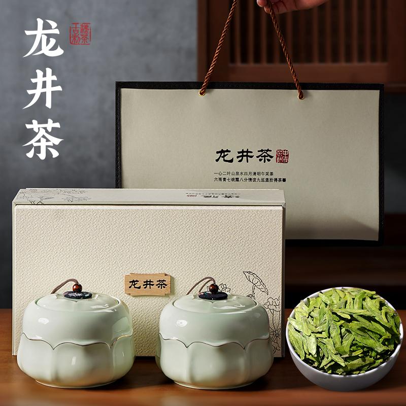 Chọn trà xanh 2023 trà mới đích thực Mingqian đặc biệt loại A 250g hộp quà tặng trà Longjing cao cấp quà tặng trung thu