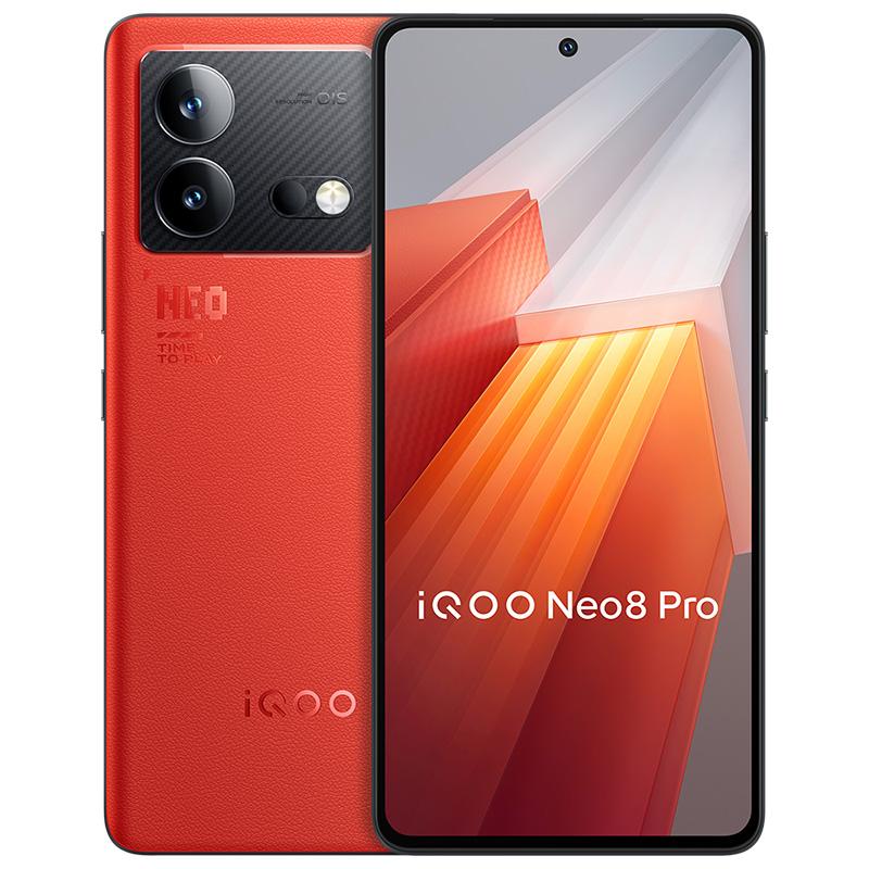 [Trợ cấp mười tỷ] iQOO (kỹ thuật số) Neo8 Pro 16+512GB