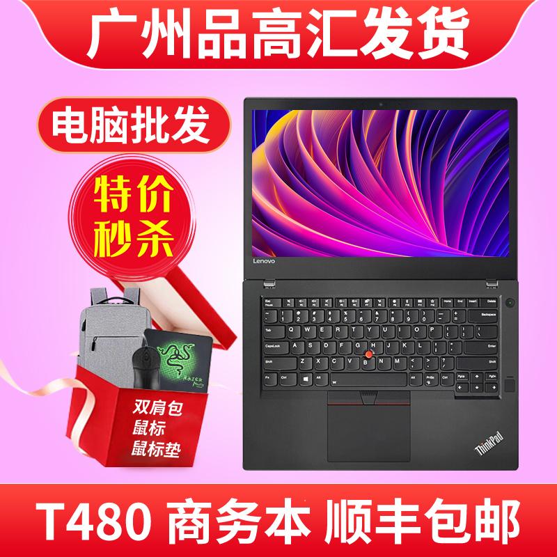 Máy tính xách tay Lenovo ThinkPad T460 T470 T480 T480S T490S notebook mỏng nhẹ 14 inch