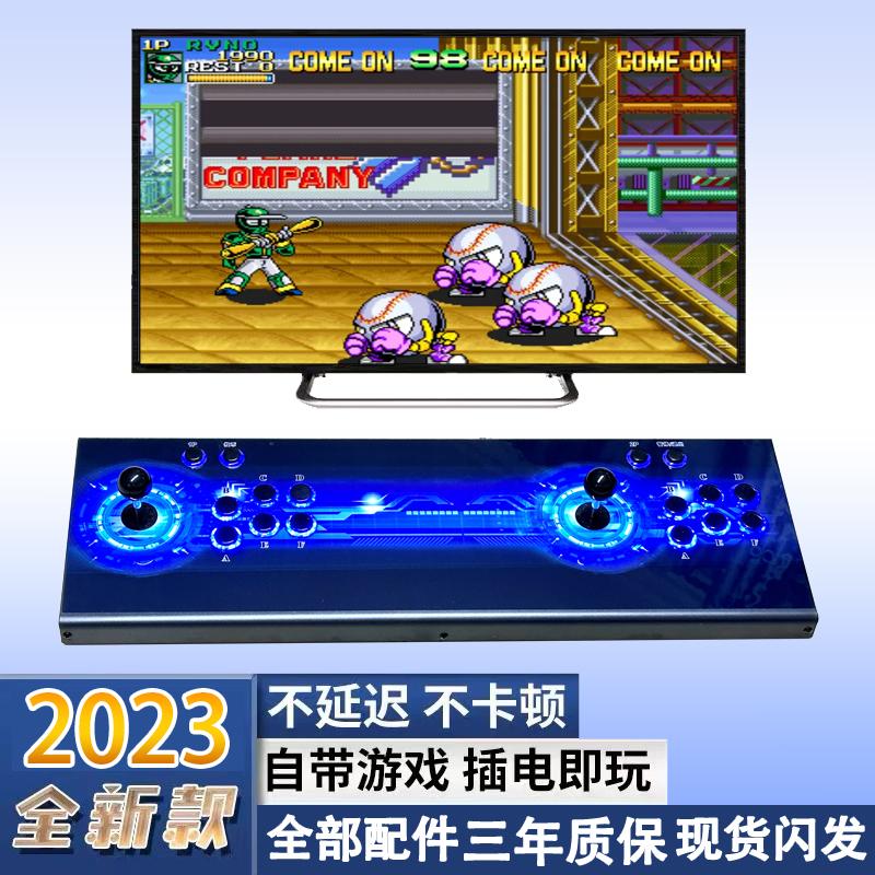 2023 hệ thống kép mới nhà kép hoài cổ Pandora moon box tay cầm chơi game cần điều khiển arcade với TV