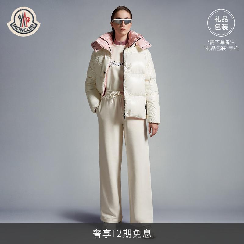 [Số thứ 12 miễn lãi suất] Áo khoác dáng rộng nữ Moncler Moncler New Parana