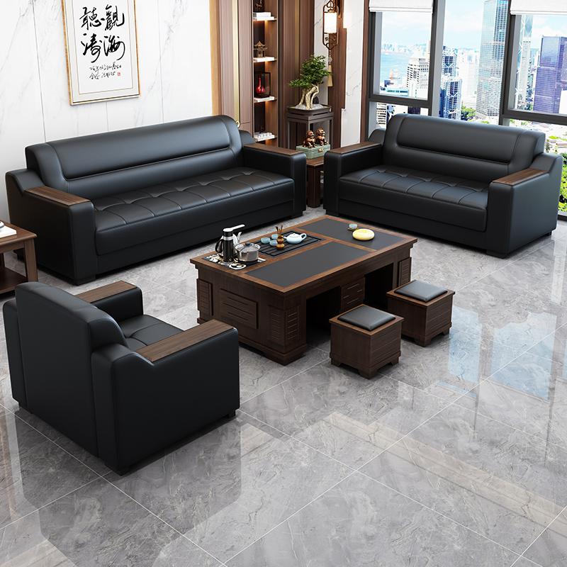 Sofa văn phòng đơn giản hiện đại bàn cà phê kết hợp kinh doanh da sofa văn phòng văn phòng tiếp tân phòng tiếp tân