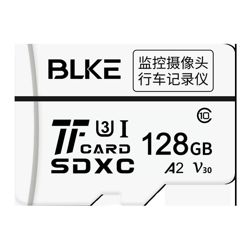 Bộ nhớ giám sát Xiaomi Thẻ đặc biệt Thẻ nhớ máy ảnh 128G thẻ nhớ micro sd tốc độ cao class10