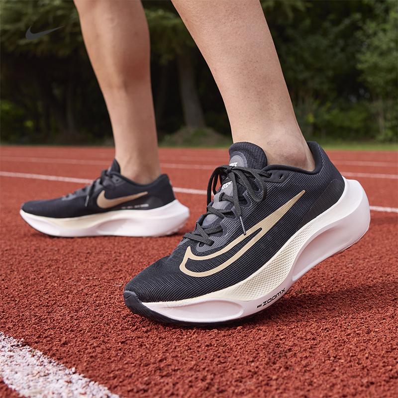 Giày chạy bộ nam Nike ZOOM FLY 5 chính thức đế giữa đệm nhẹ chạy bền mùa đông DM8968