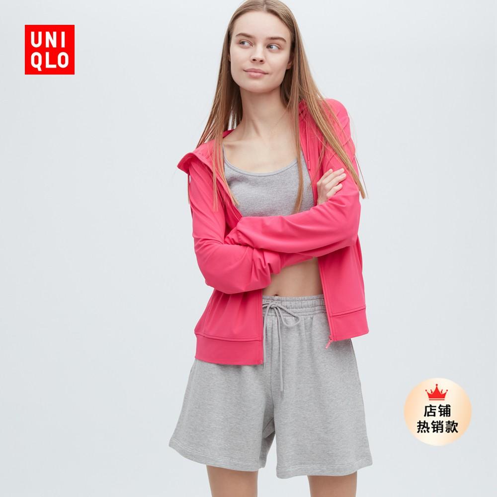 10 Pink - Hồng nhạt, Áo chống nắng UNIQLO - NỮ 2022 SALE – Ngọc Japan 91