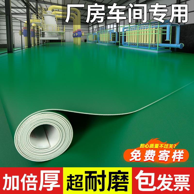 Sàn nhựa PVC màu xanh lá cây dày lên sàn xi măng chịu mài mòn sàn nhà máy được lát trực tiếp thảm sàn đặc biệt