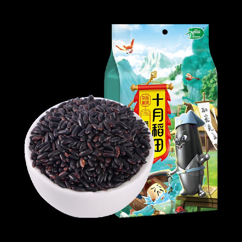 Cánh đồng lúa tháng 10 gạo đen 1kg hạt Cháo gạo Đông Bắc Cháo gạo đen Bột gạo đen vừng