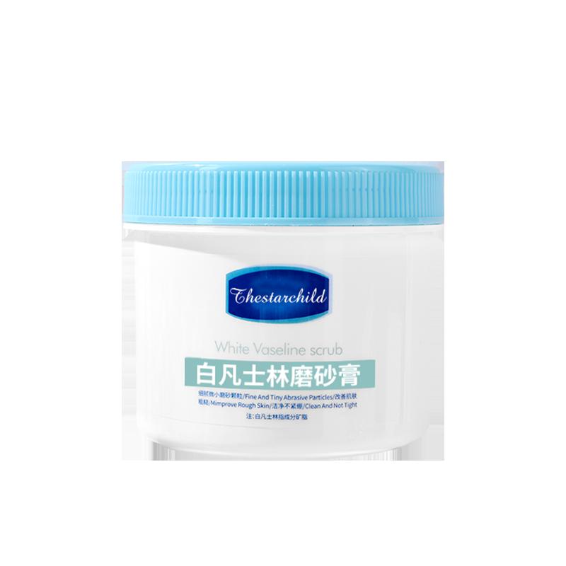 Vaseline tẩy tế bào chết toàn thân, làm sạch sâu toàn thân, nổi da gà, tẩy tế bào chết nang lông, làm mờ nách phụ nữ