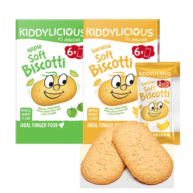 Kiddylicious Nhập Khẩu Chính Hãng Châu Âu Cho Bé Tập Đi Không Thực Phẩm Bổ Sung Trái Cây Xoắn Que 48G