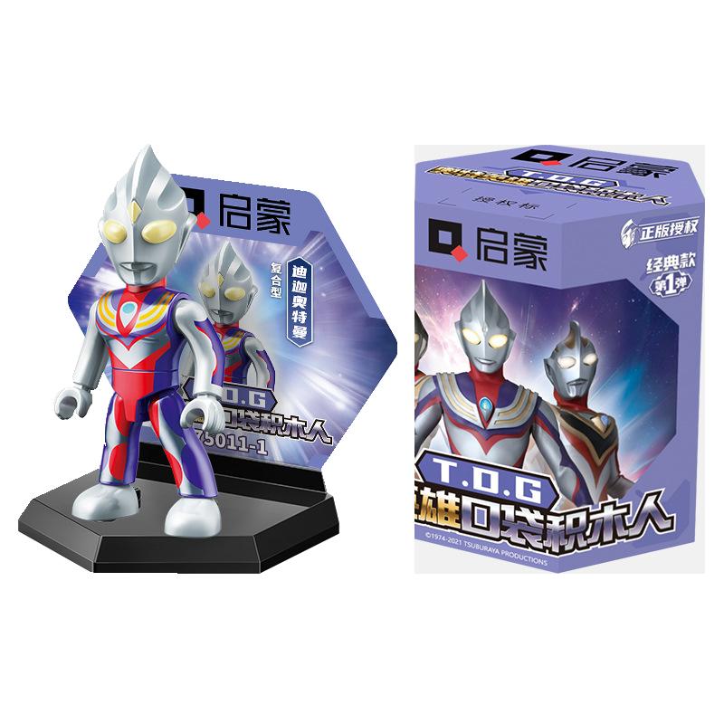 Chính hãng Ultraman Anh Hùng mù hộp giác ngộ khối xây dựng nam lắp ráp món quà sinh nhật bỏ túi minifigure mẫu Bằng Không di chuyển được