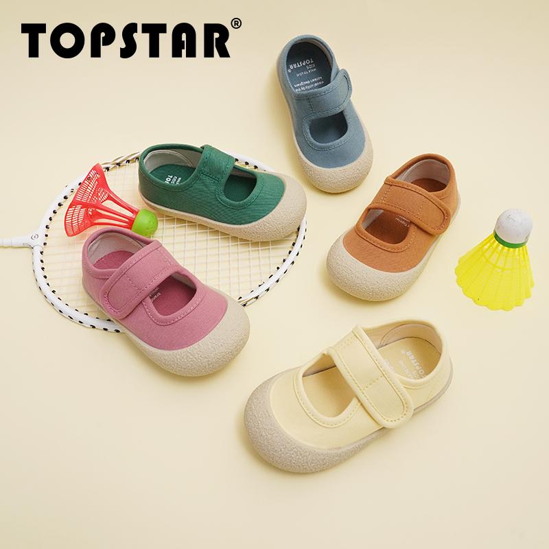 Topstar Giày Tập Đi Cho Bé Mẫu Giáo Trong Nhà Giày Đế Mềm Trẻ Em Giày Bé Giày Đơn Mùa Thu Mới Giày Trẻ Em