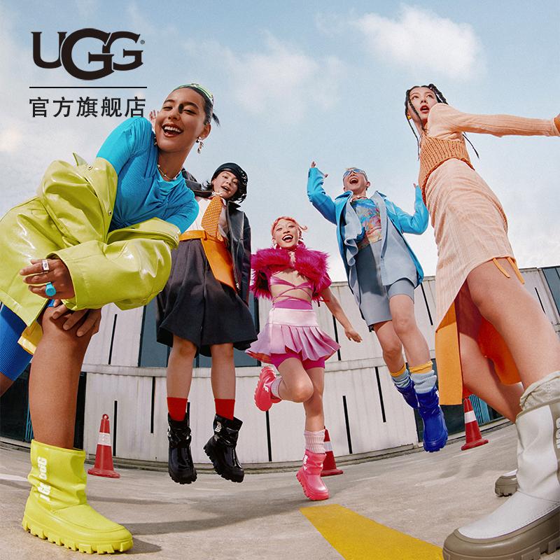 UGG2023 bốt dopamine phong cách mới mùa thu đông dành cho nam và nữ, bốt đi tuyết thời trang, bốt chống nước 1144059