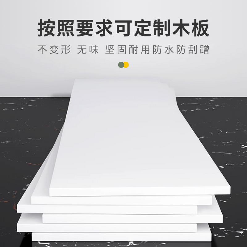 Vách ngăn gỗ theo yêu cầu, gia công thớt trắng, vách ngăn chữ làm theo yêu cầu, tủ giày, vách ngăn tủ quần áo, bảng bàn làm việc