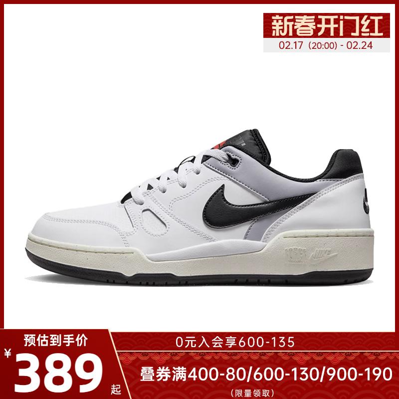 Giày thể thao Nike mùa đông nam FULL FORCE LO giày thể thao sneaker FB1362-101