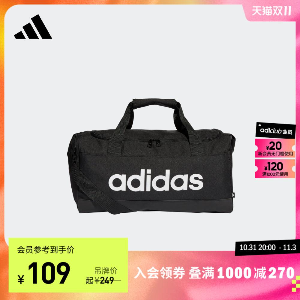 adidasTúi xách thể thao thể thao thiết thực dành cho nam và nữ chính hãng của Adidas Túi thể thao GN2036