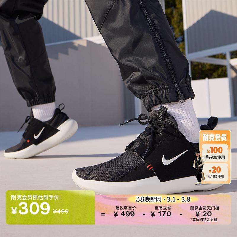 Giày thể thao nam Nike Nike E-SERIES chính thức mùa xuân thoáng khí, nhẹ, có đệm, dễ mang vào và cởi ra, thời trang DV2436