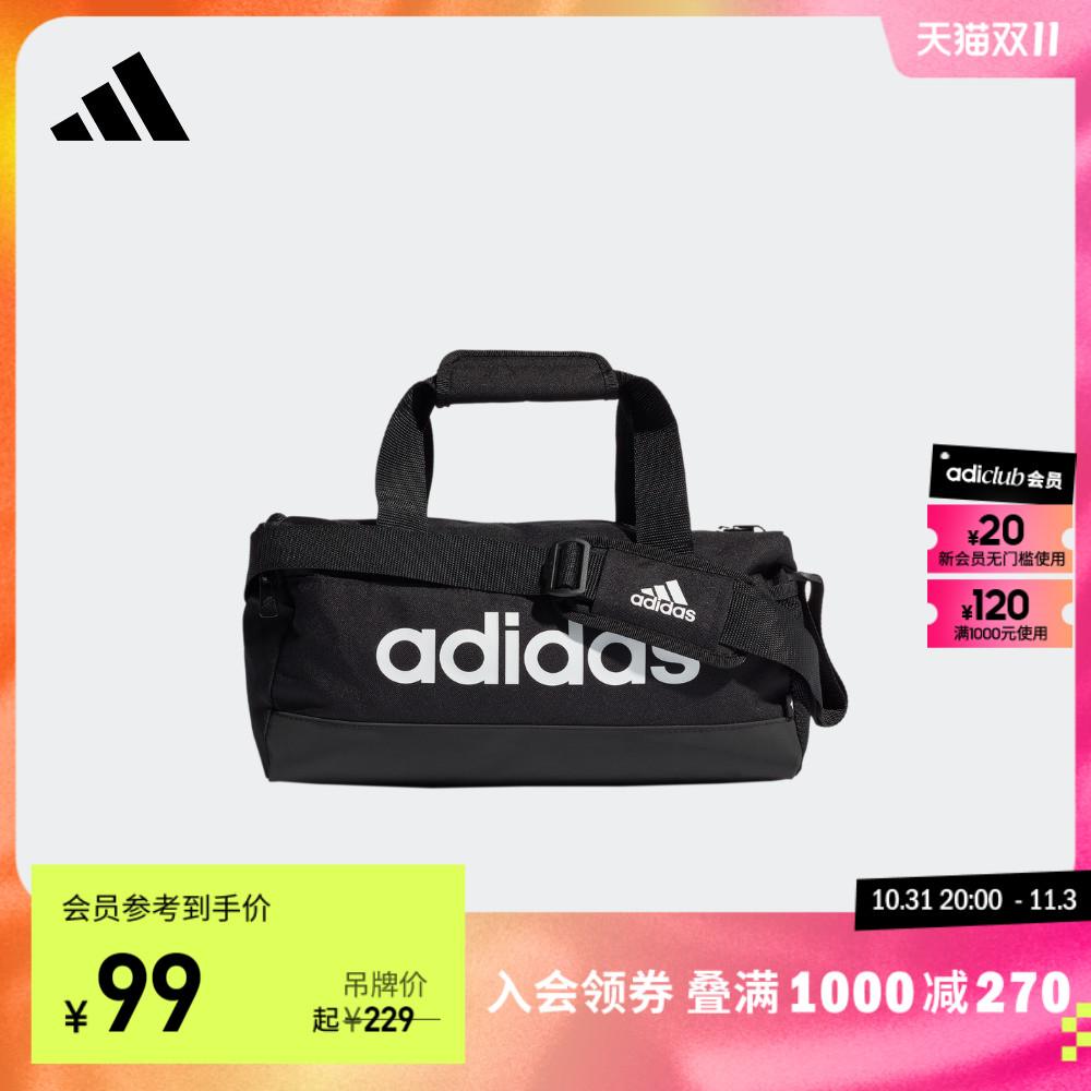 adidasTúi xách thể thao thể thao thời trang mới chính thức của adidasAdidas dành cho nam và nữ GN1925