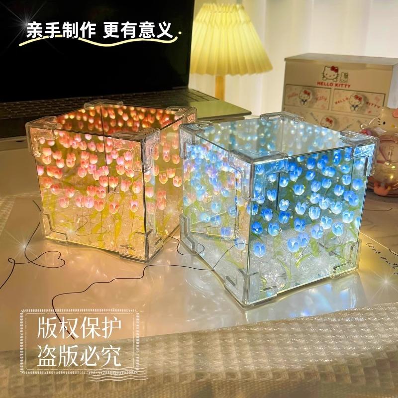 Hoa Tulip Biển Ba Chiều Khối Rubik Đèn Ngủ Handmade DIY Chất Liệu Gói Bầu Không Khí Vật Trang Trí Quà Tặng Cho Bạn Gái